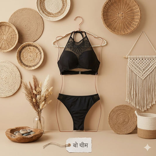Moonshadow Neted Halter Neck Bikini